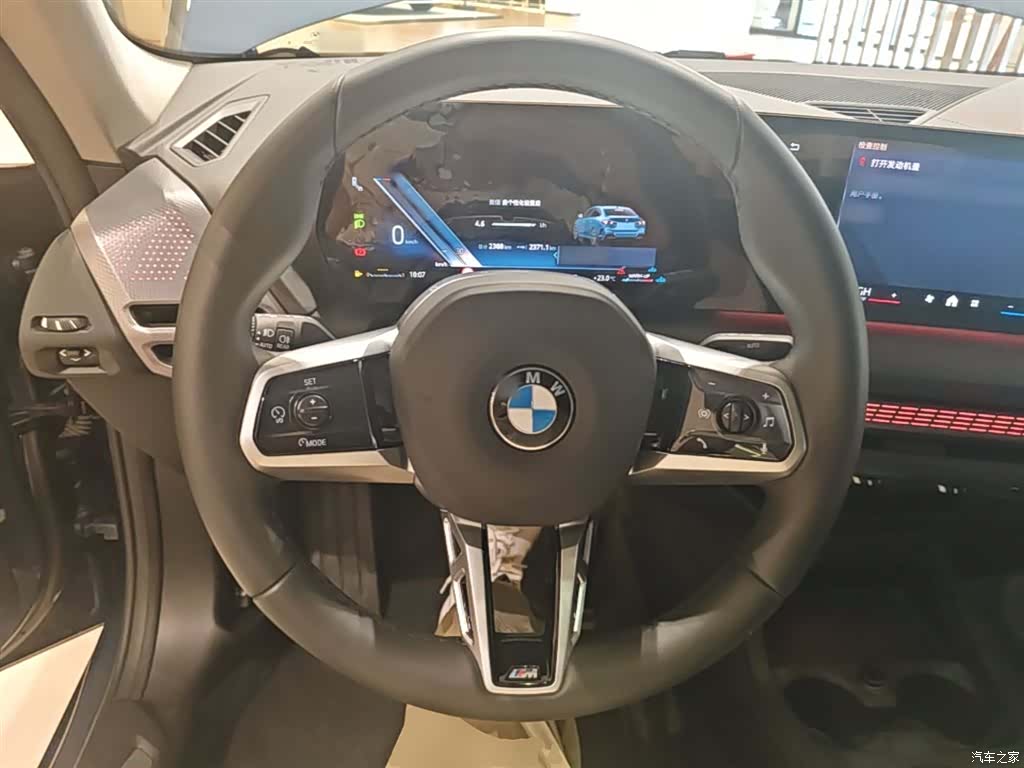 BMW 2 Series, 2025 11