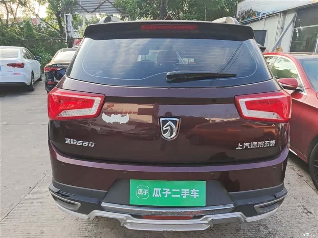 Wuling 560, 2016 6