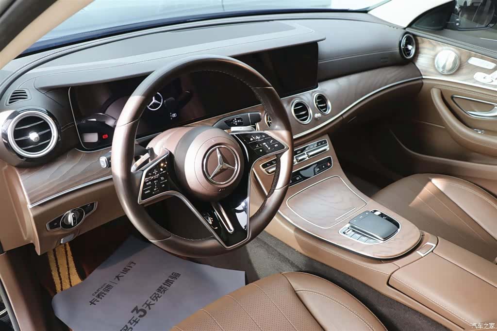 Mercedes-Benz E-Class, 2023 13