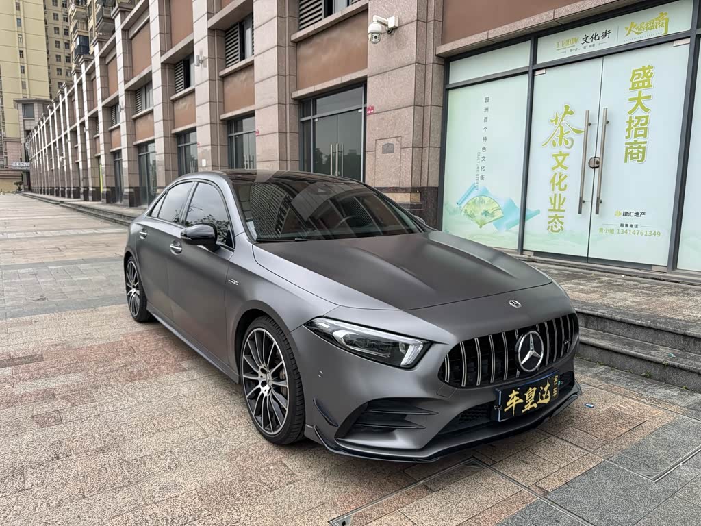 Mercedes-Benz A-Class A MG