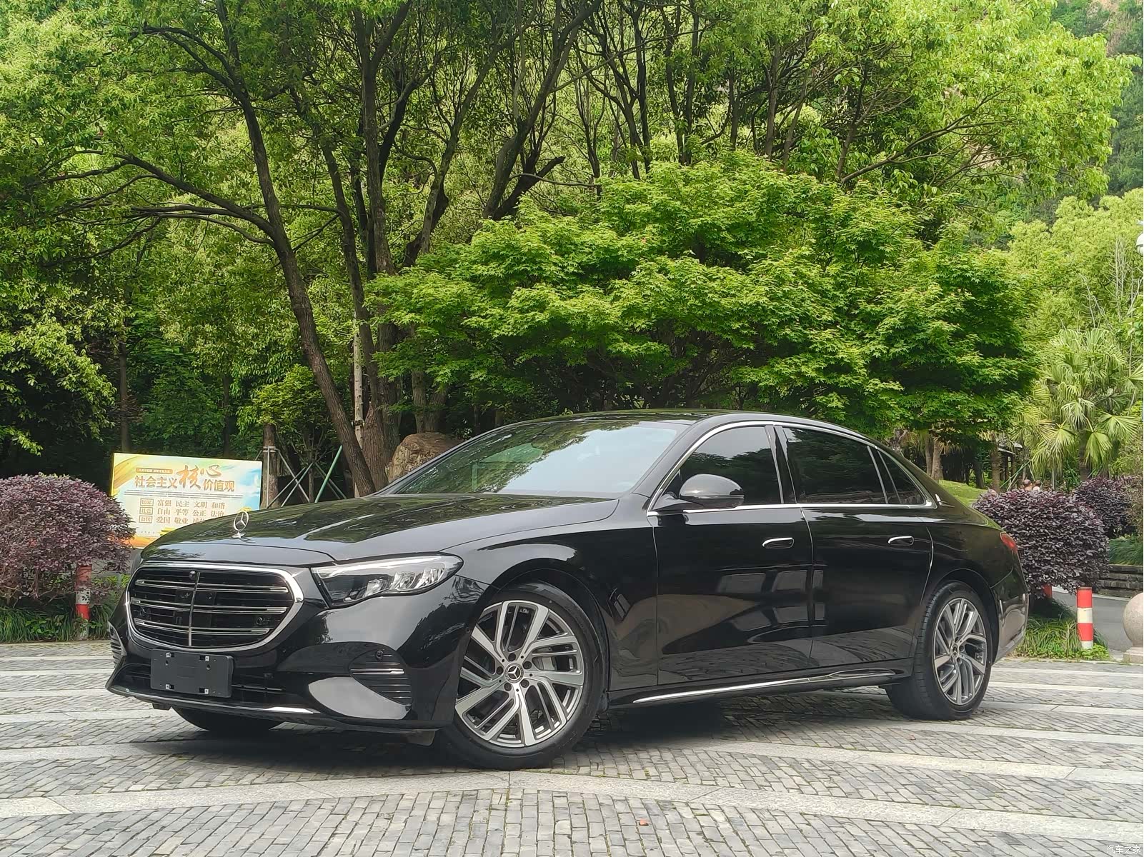 Mercedes-Benz E-Class, 2025 1