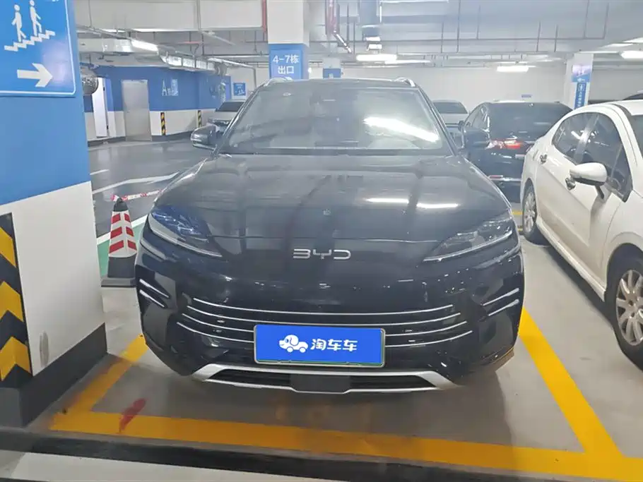 BYD Songjiang