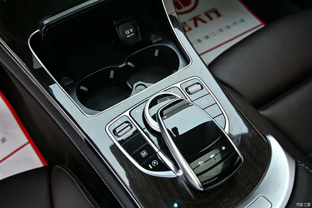 Mercedes-Benz GLC, 2019 18