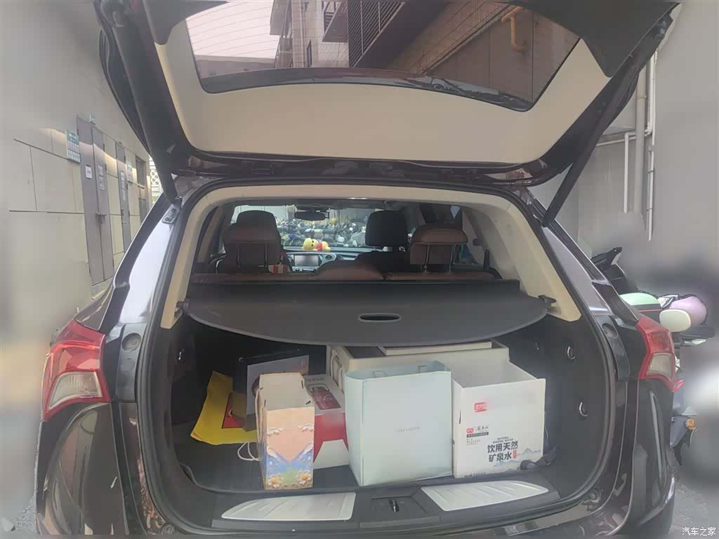 Buick Envision Plus, 2018 10