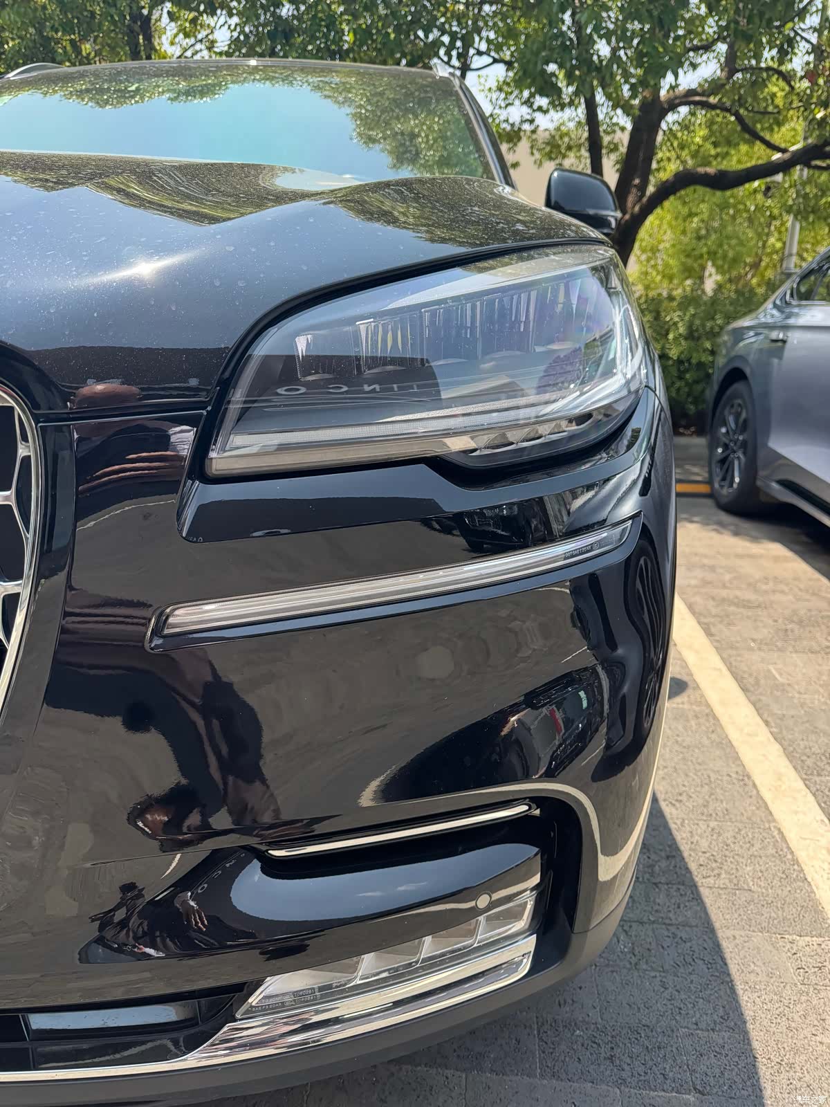 Lincoln Aviator, 2022 12