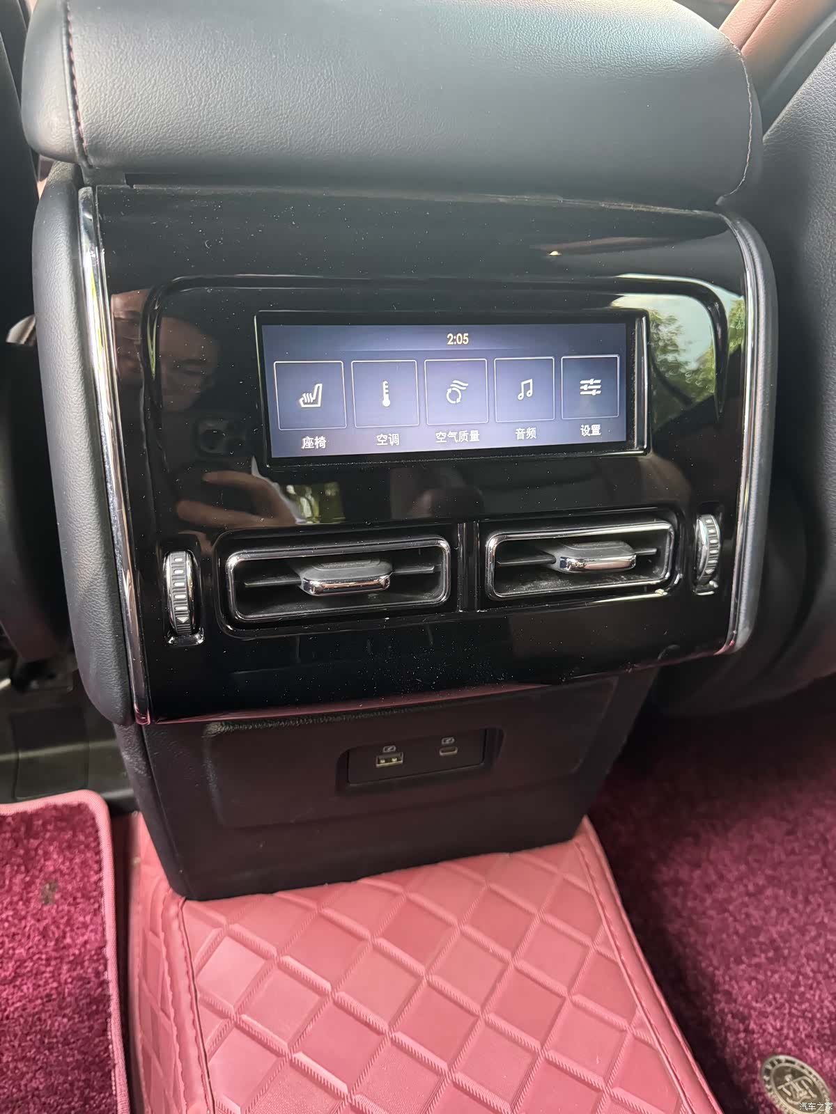 Lincoln Aviator, 2022 19