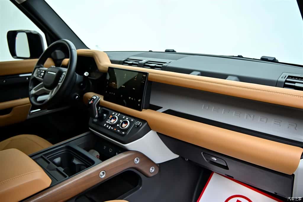 Land Rover Defender, 2024 16