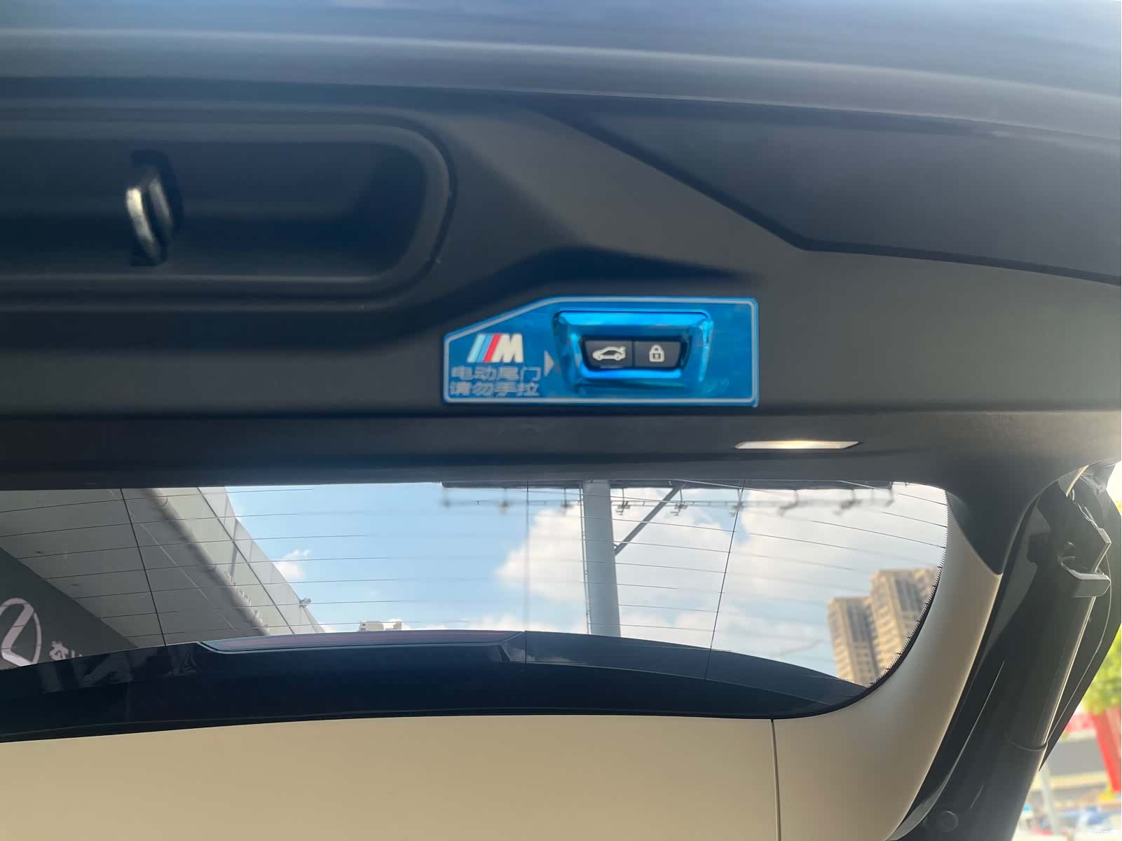 BMW X5, 2023 11