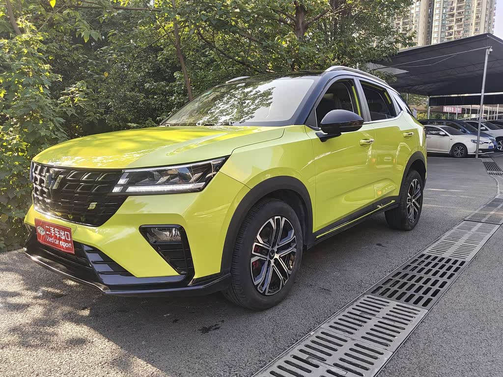 Wuling Xingchi
