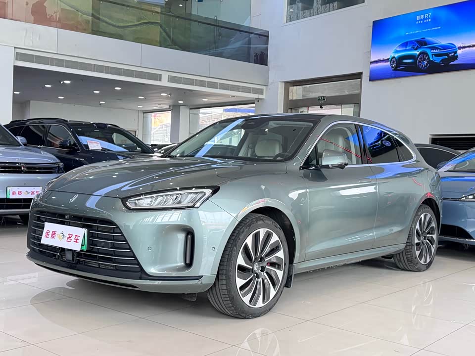 AITO Ask the world M5