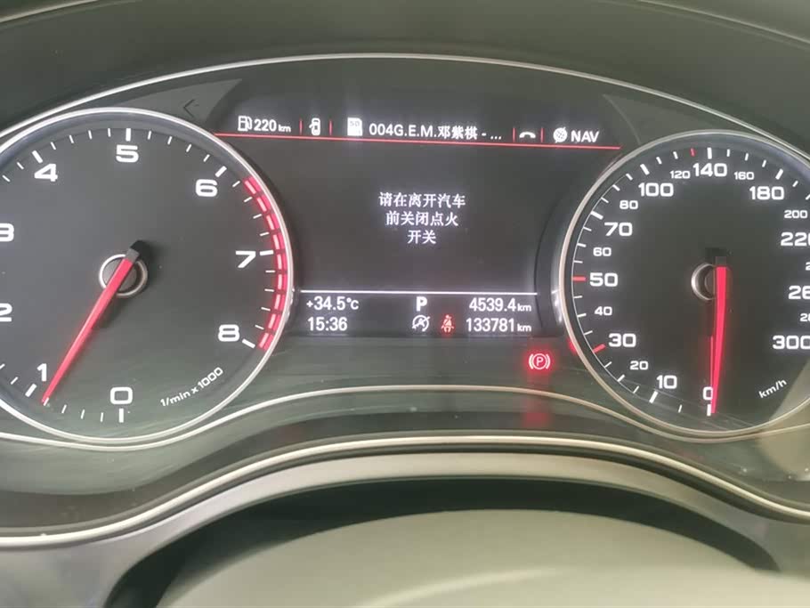 Audi A6L