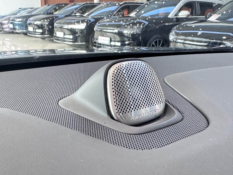 AITO Ask the world M5