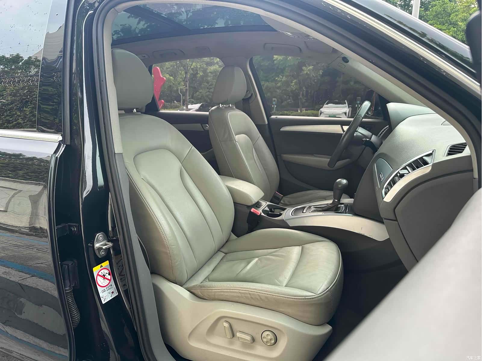Audi Q5, 2013 11