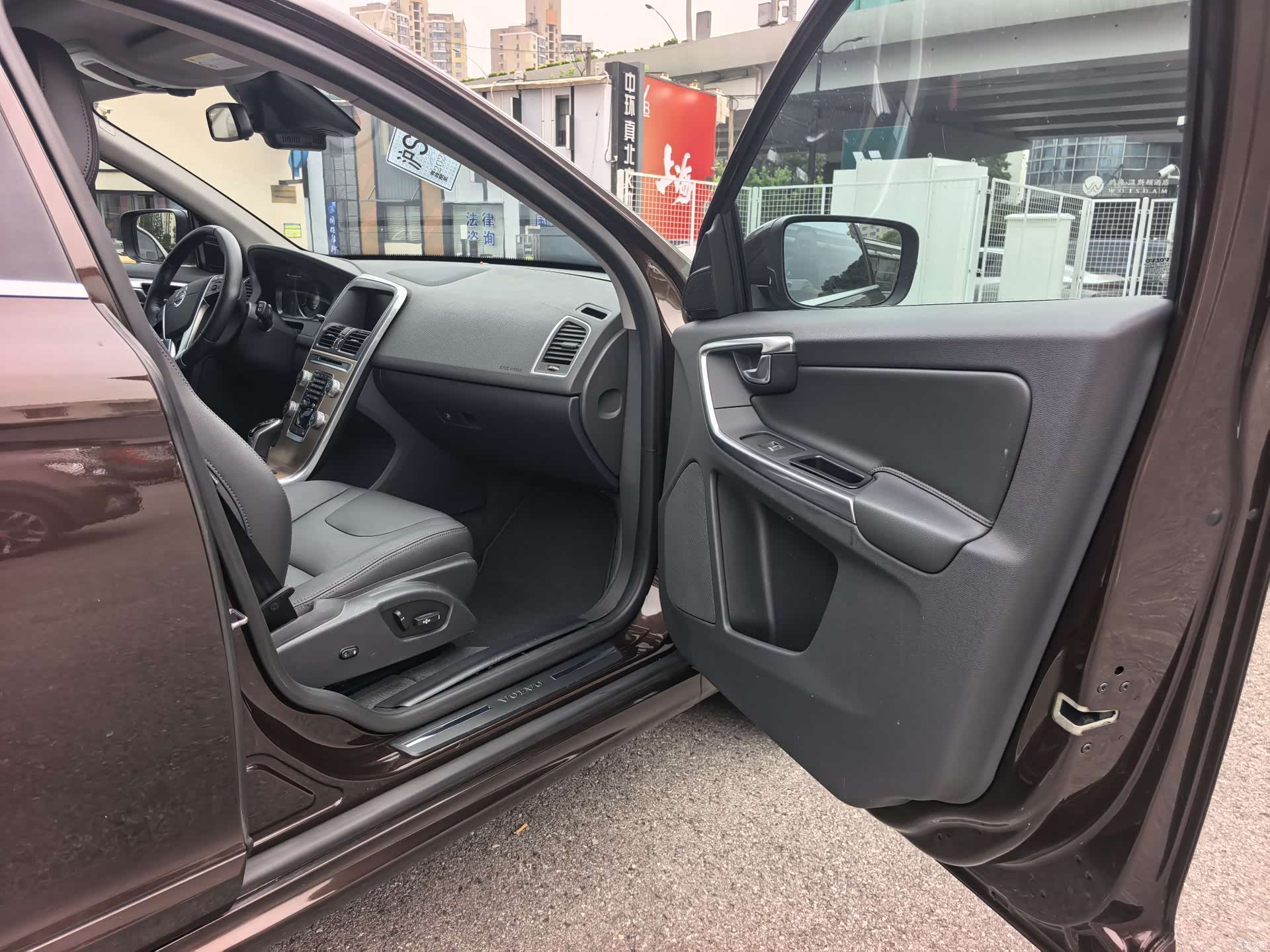 Volvo XC60, 2017 11