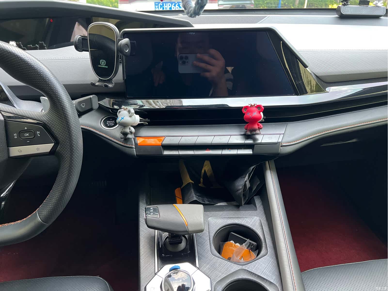 Changan UNI-V, 2022 8