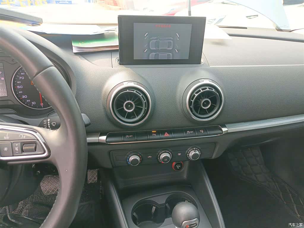 Audi A3, 2015 13