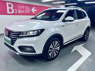 Roewe Rx5 2017 ERX5 EV400 3.98
