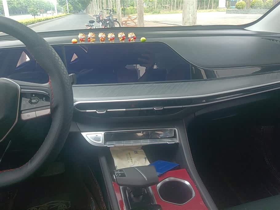 Changan Yidong