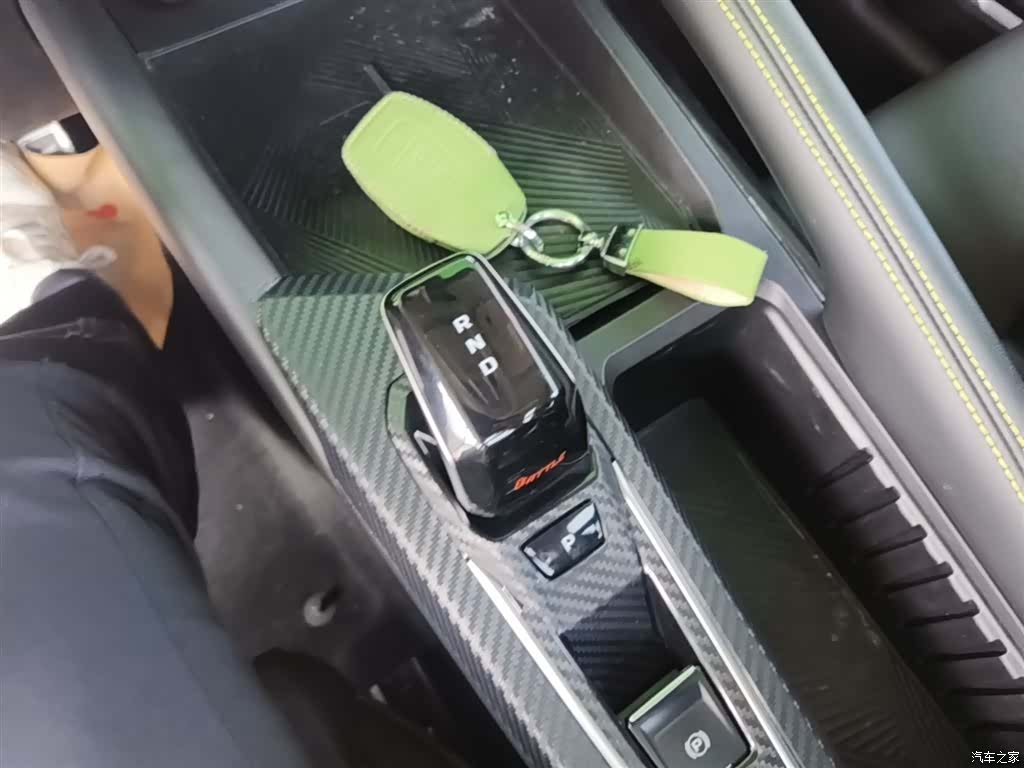 Geely Coolray, 2022 10