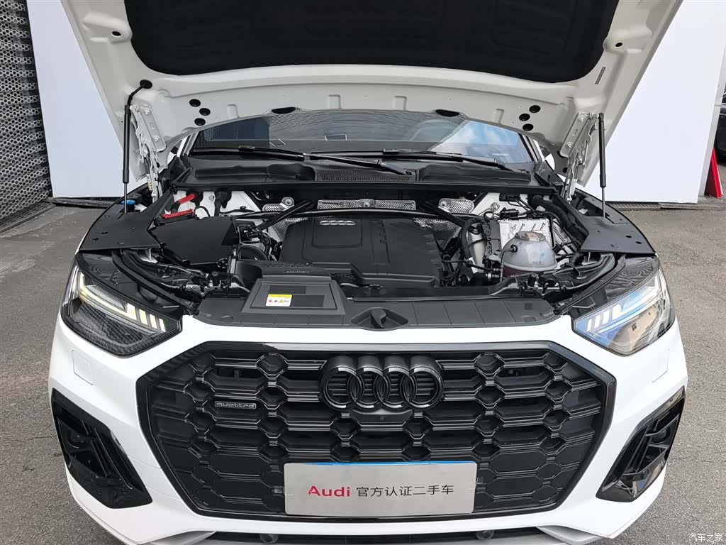 Audi Q5L, 2024 16
