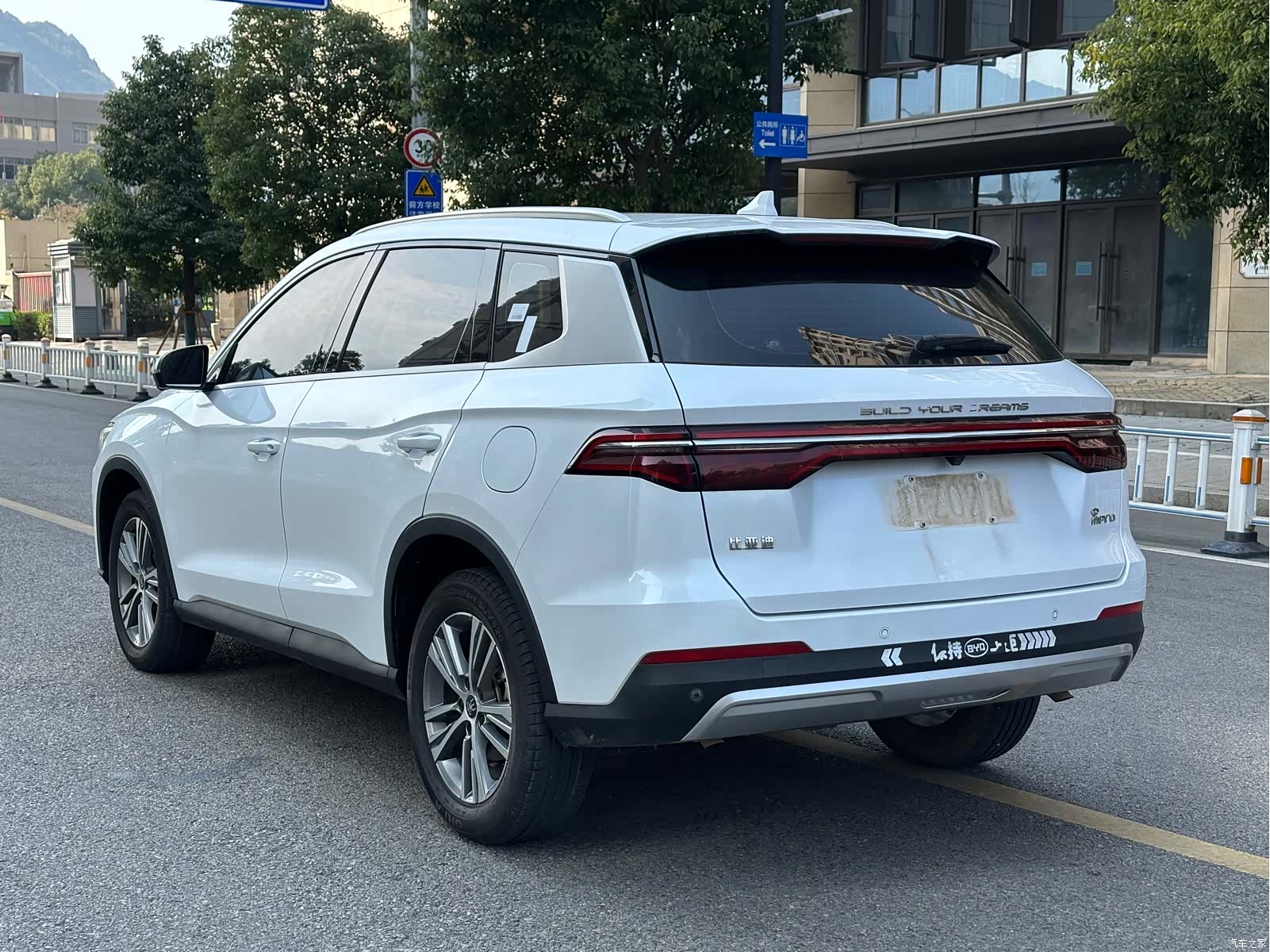 BYD Song, 2021 4