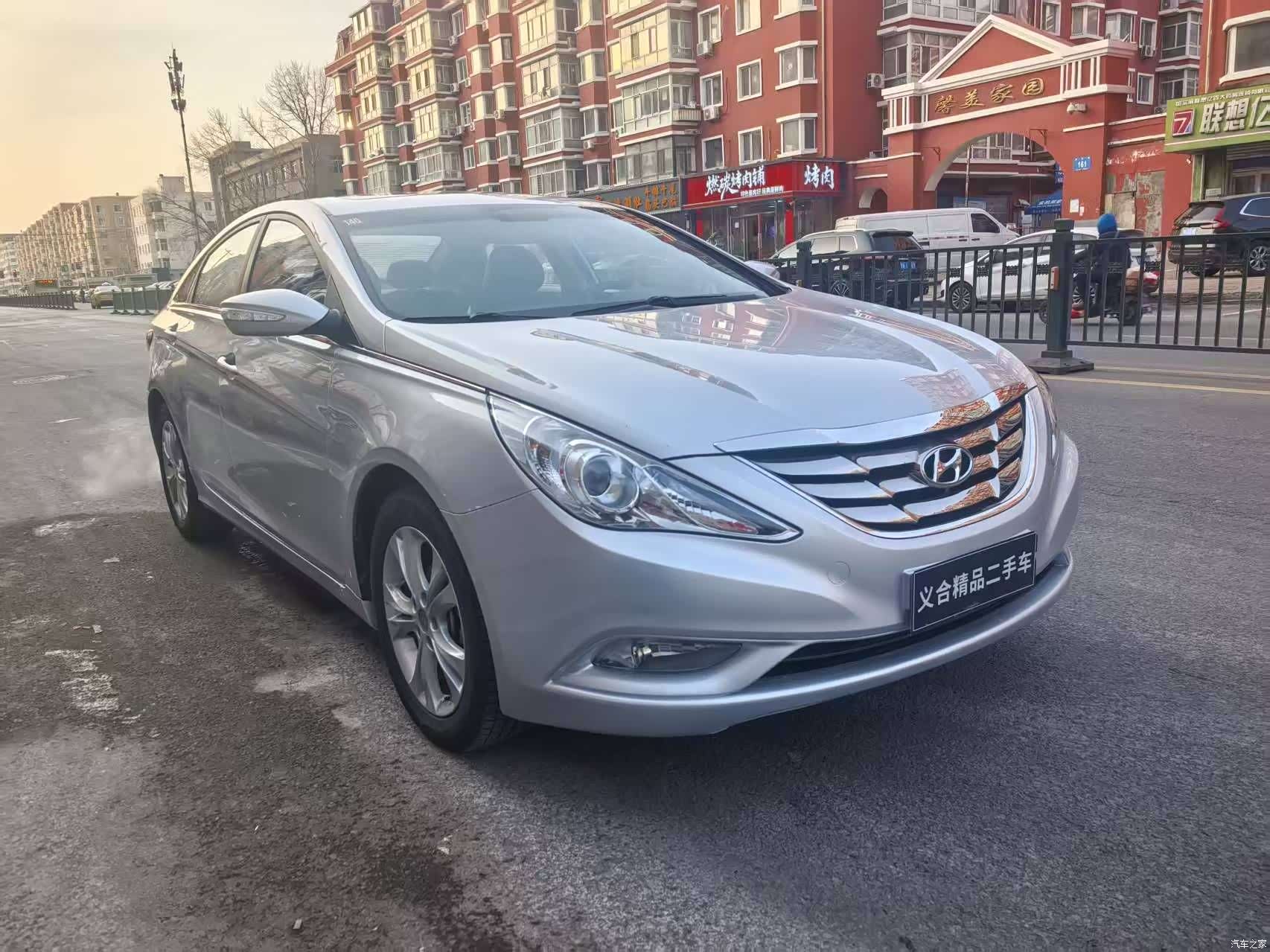 Hyundai Sonata, 2012 3