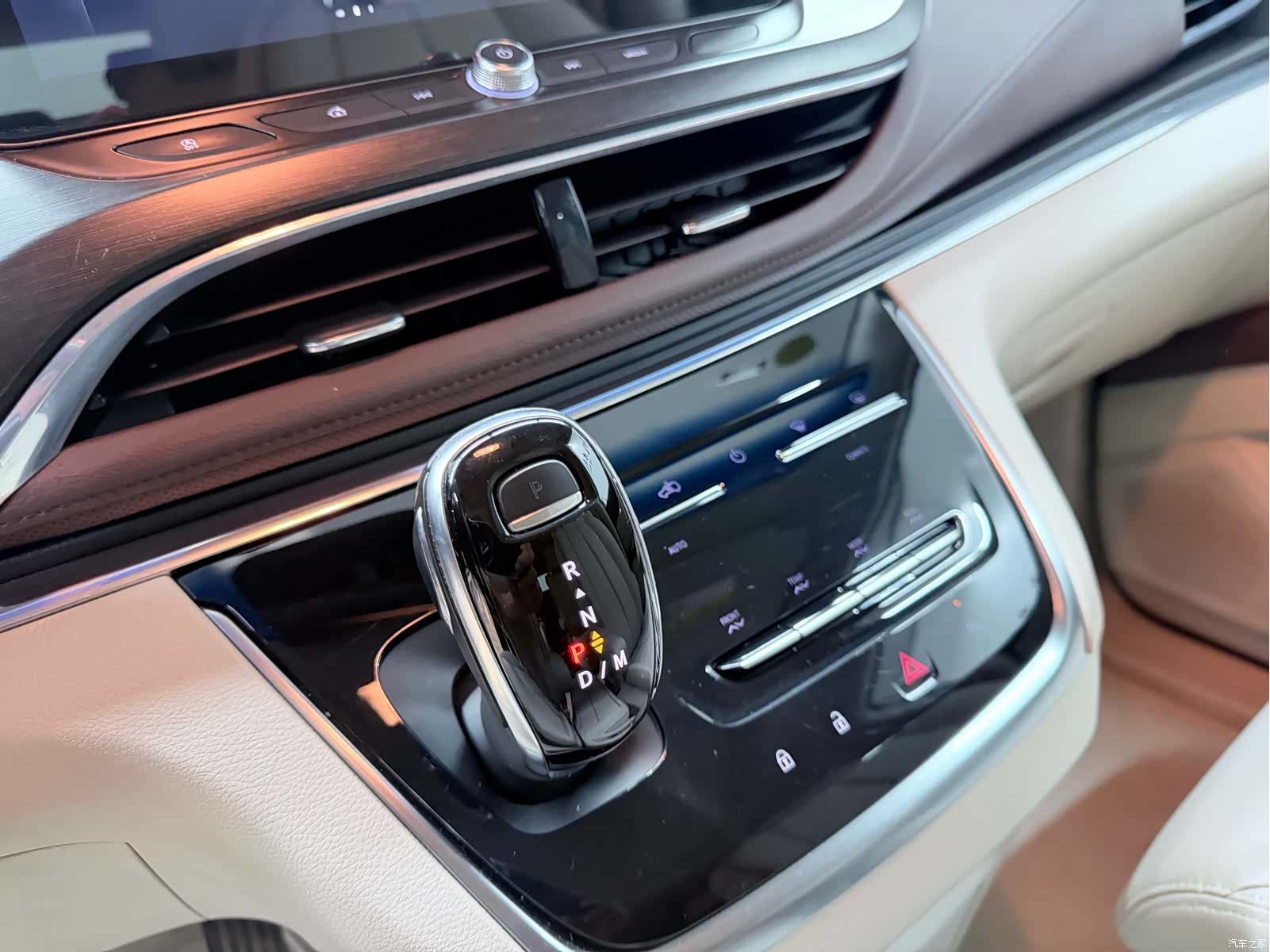 Buick GL8, 2020 16