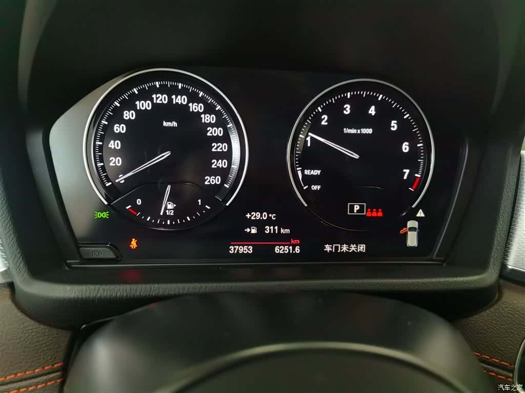 BMW X2, 2022 12
