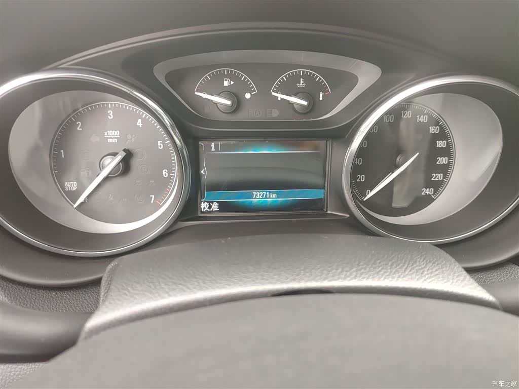 Buick Envision Plus, 2018 12