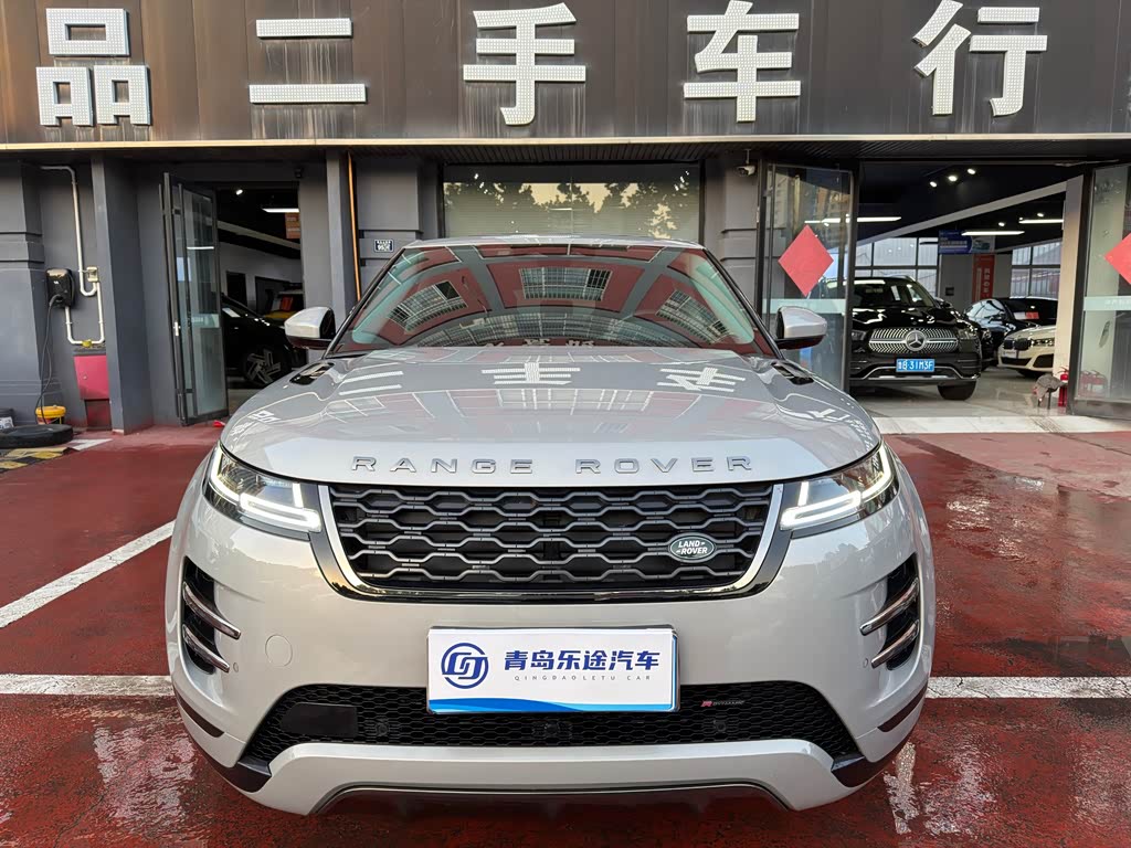 Range Rover Evoque
