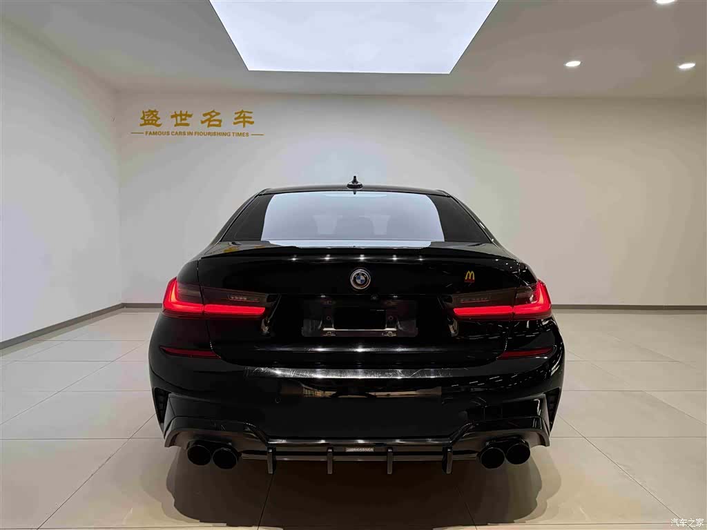 BMW 3 Series, 2020 18
