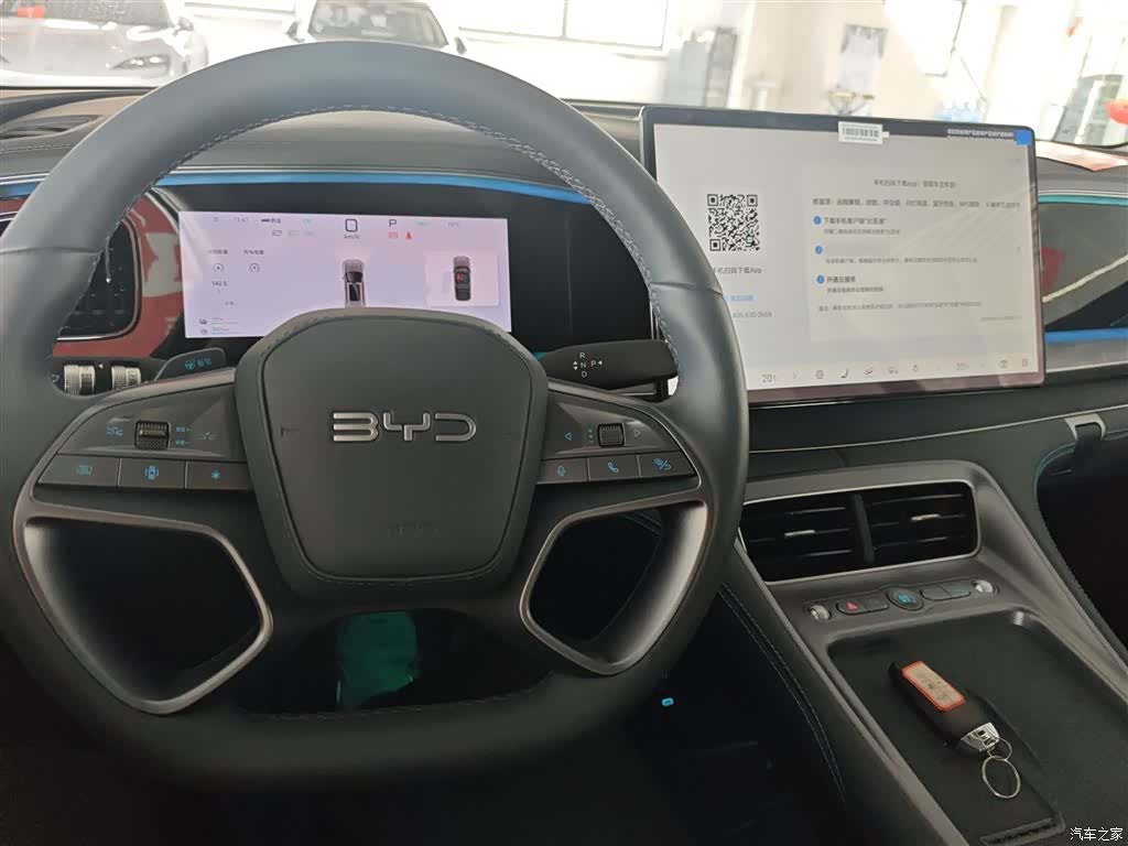 BYD HiAce, 2025 10