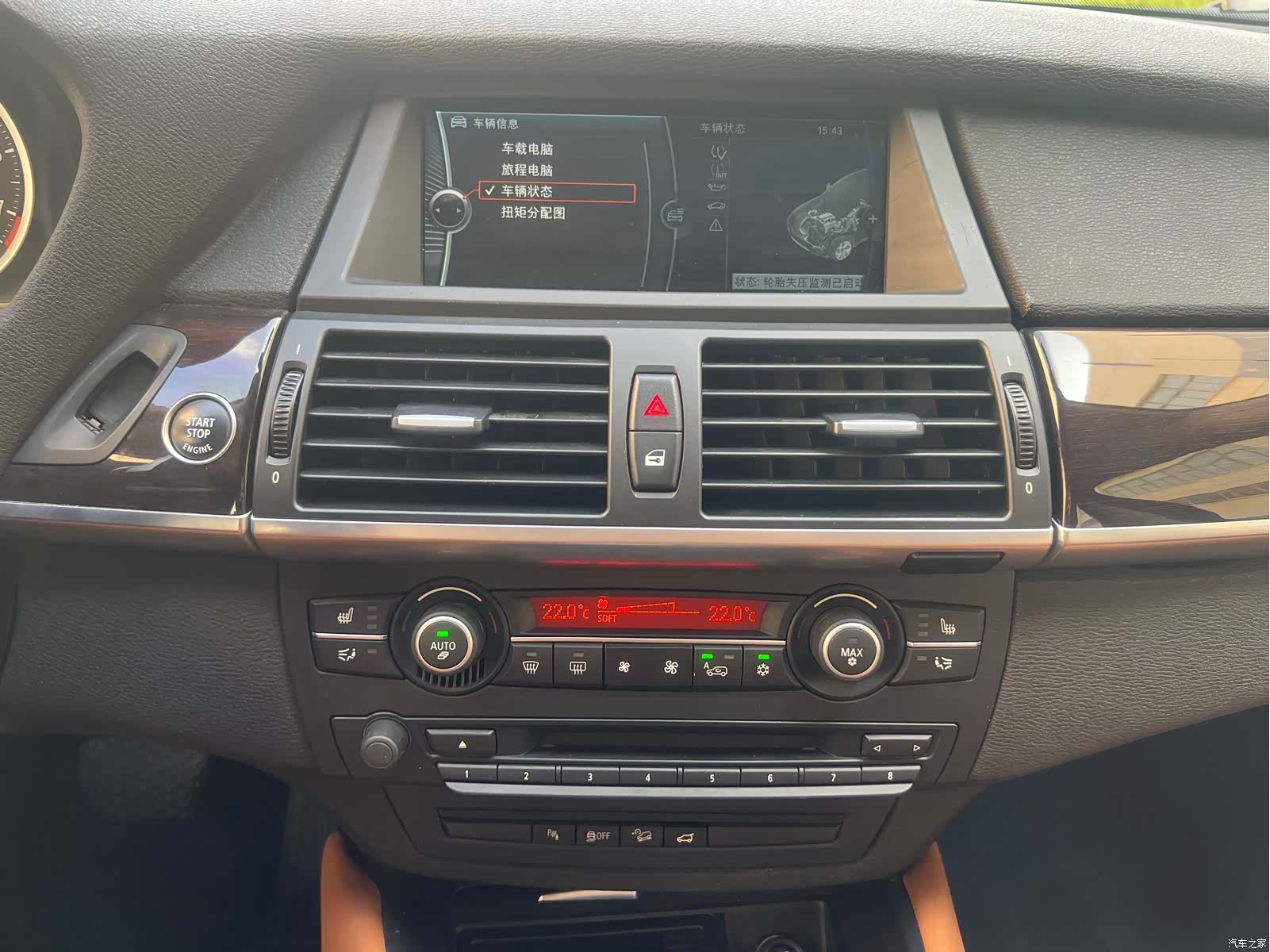 BMW X6, 2015 14