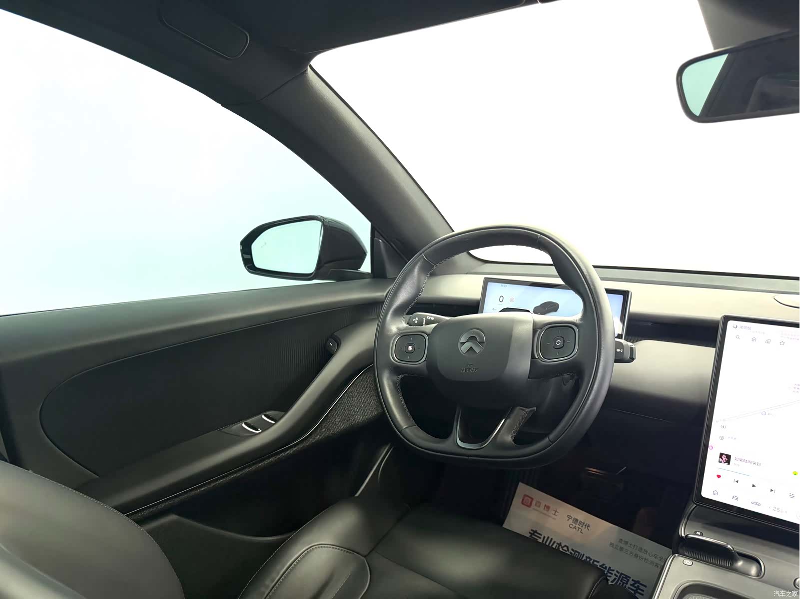 NIO ET5, 2023 10