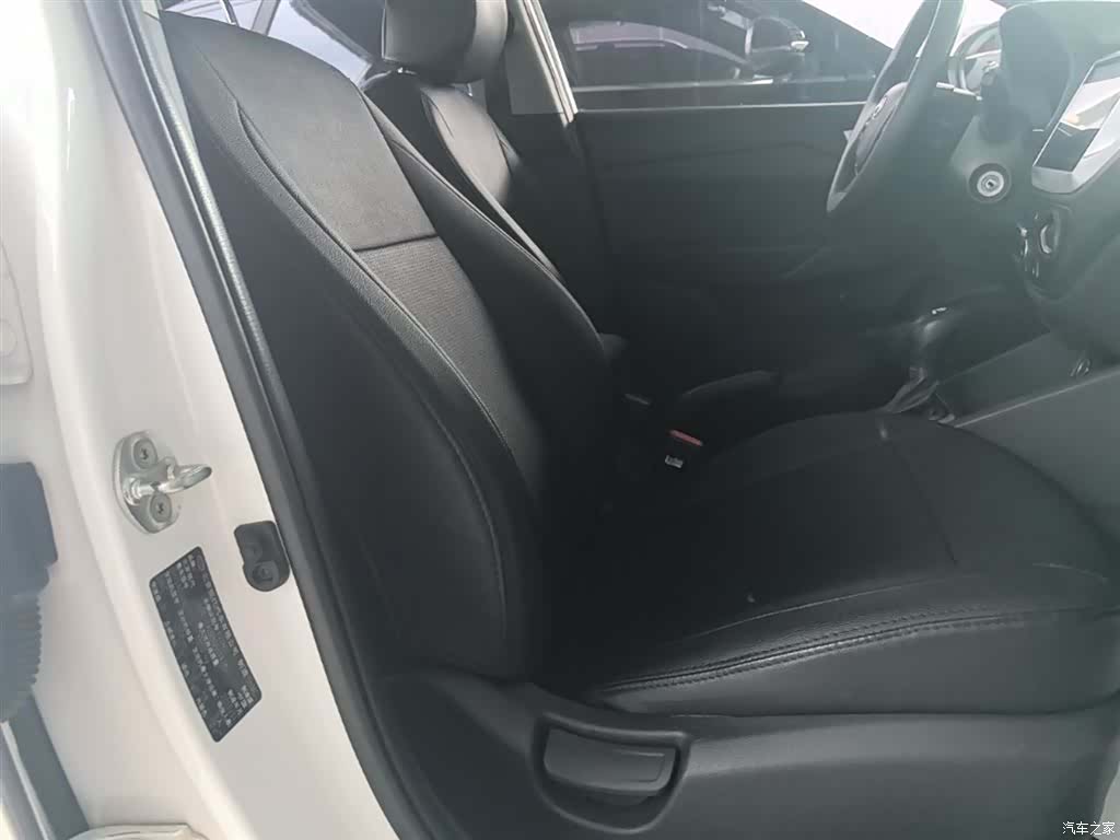 Hyundai GLS, 2017 25