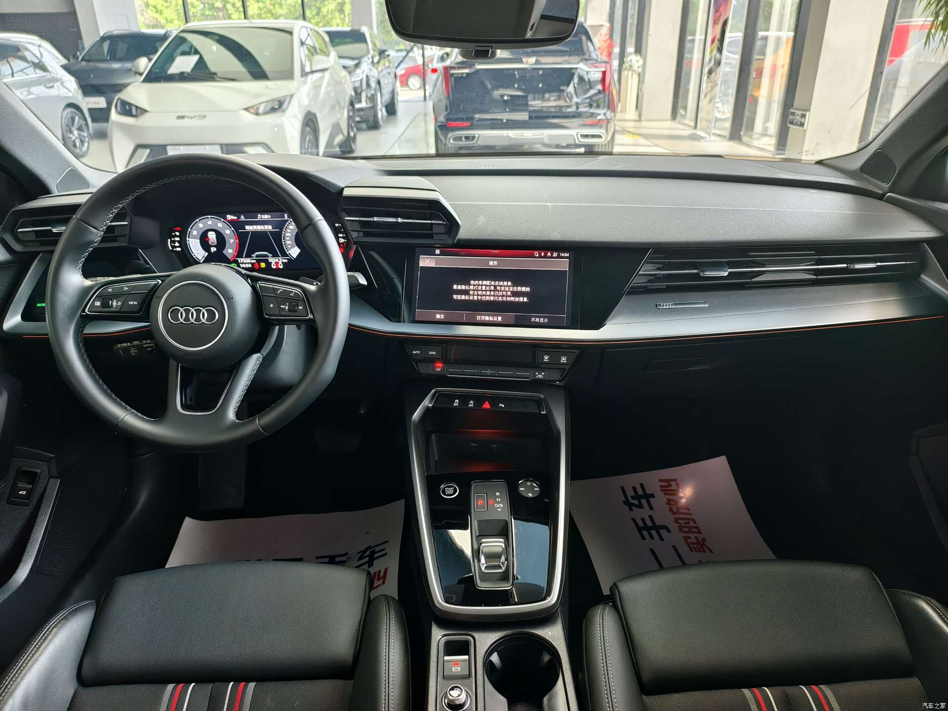 Audi A3, 2024 10