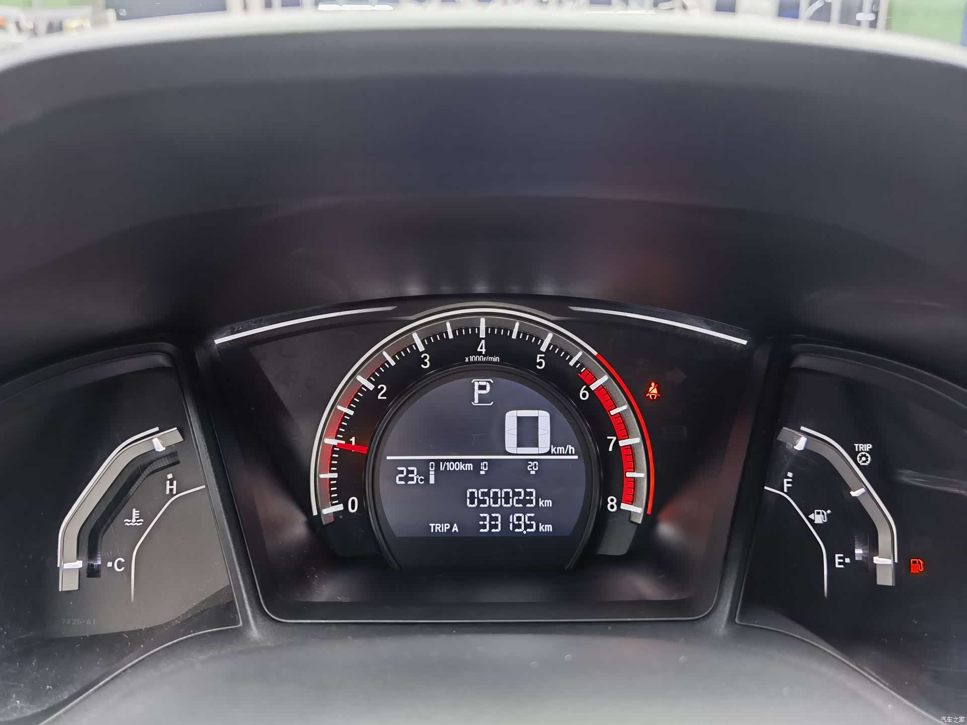 Honda Civic, 2017 16