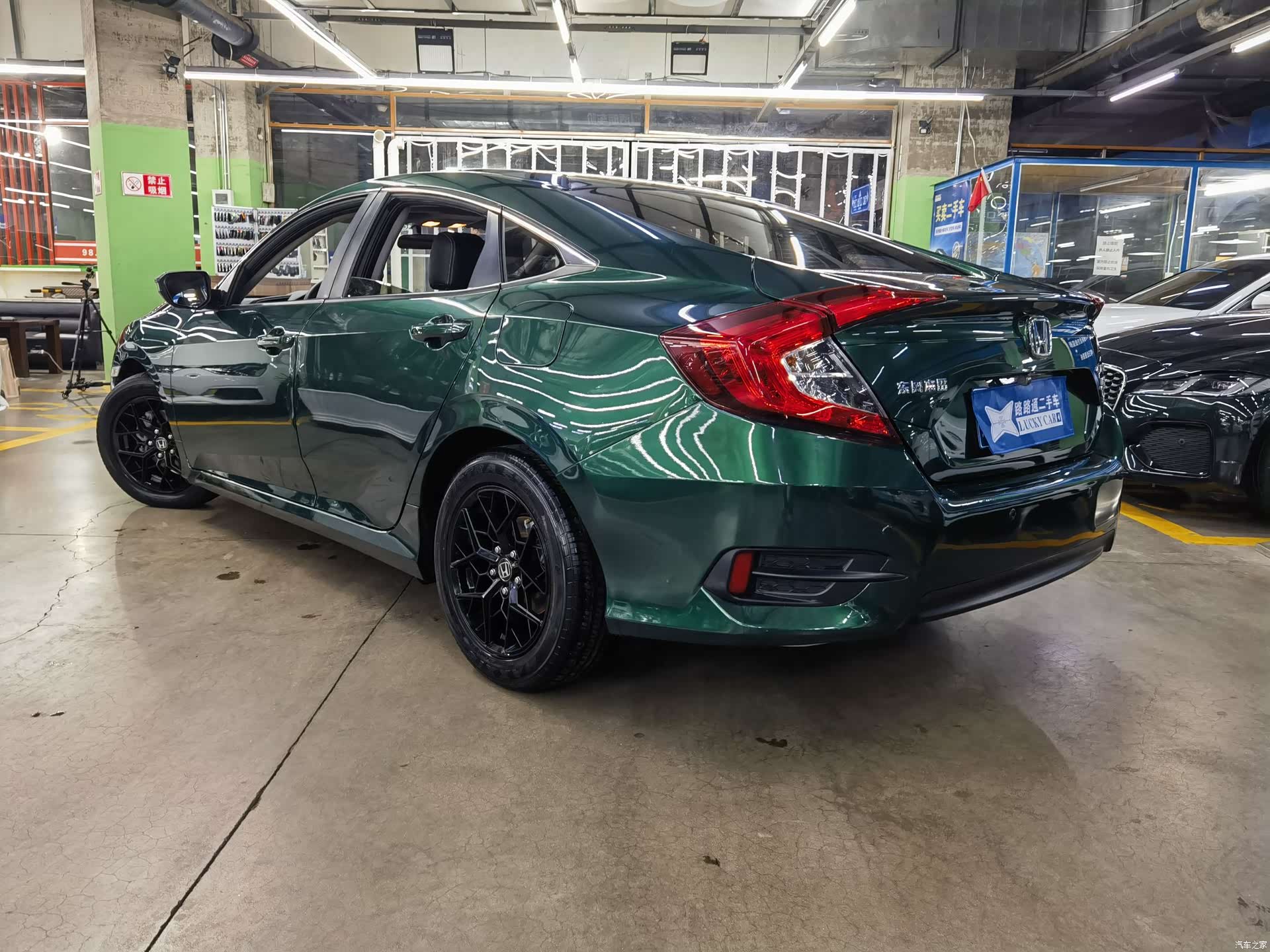 Honda Civic, 2017 6