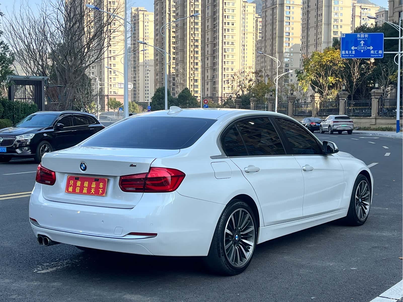BMW 3 Series, 2019 17