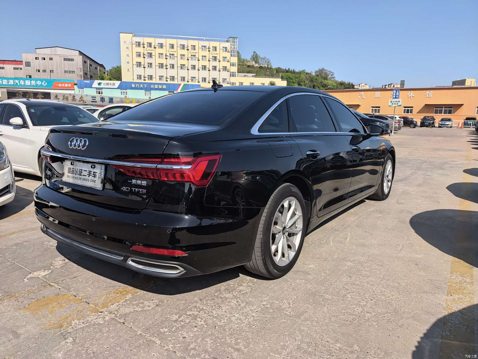 Audi A6L, 2021 6