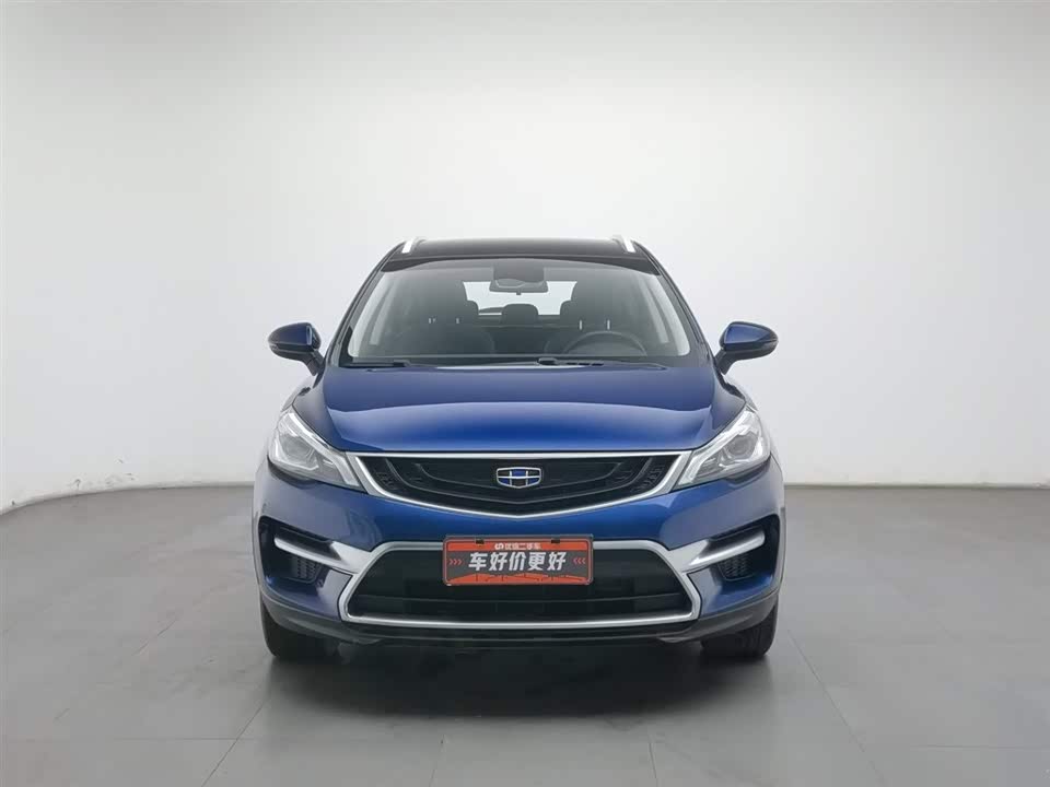 Geely Emgrand GS