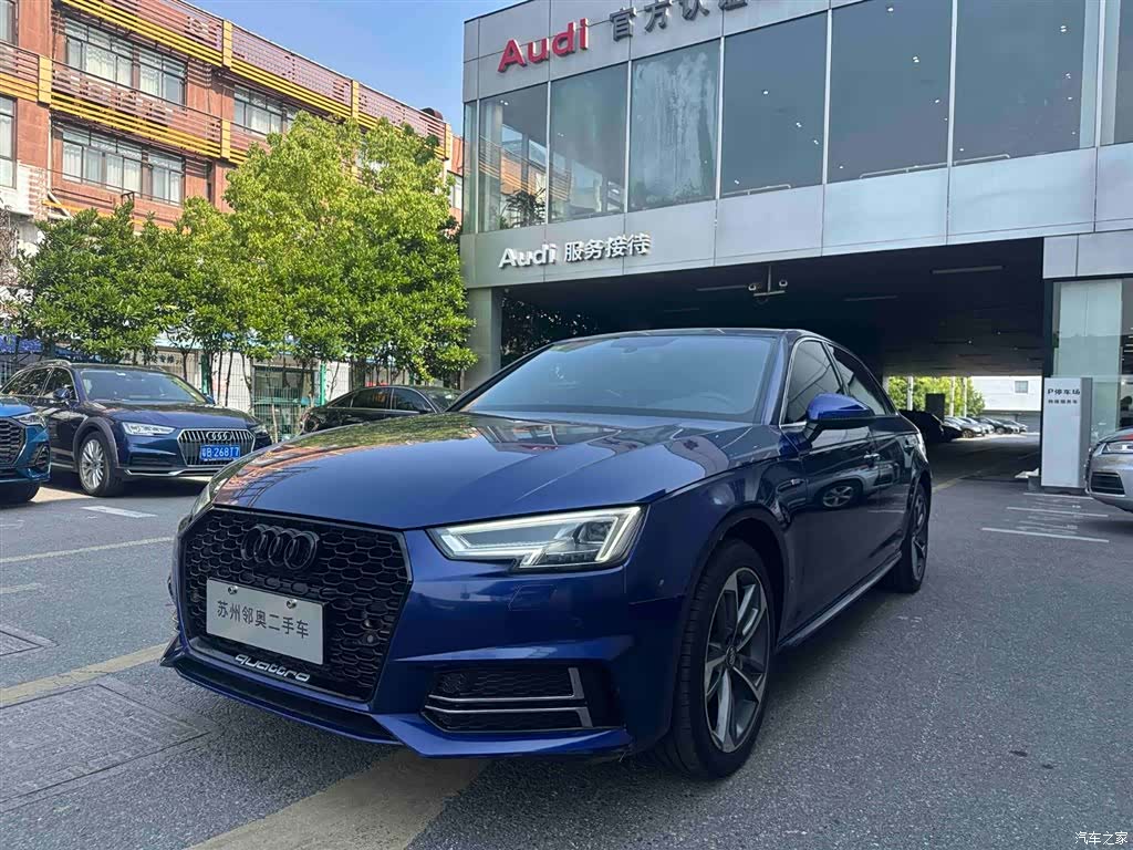 Audi A4L, 2018 1