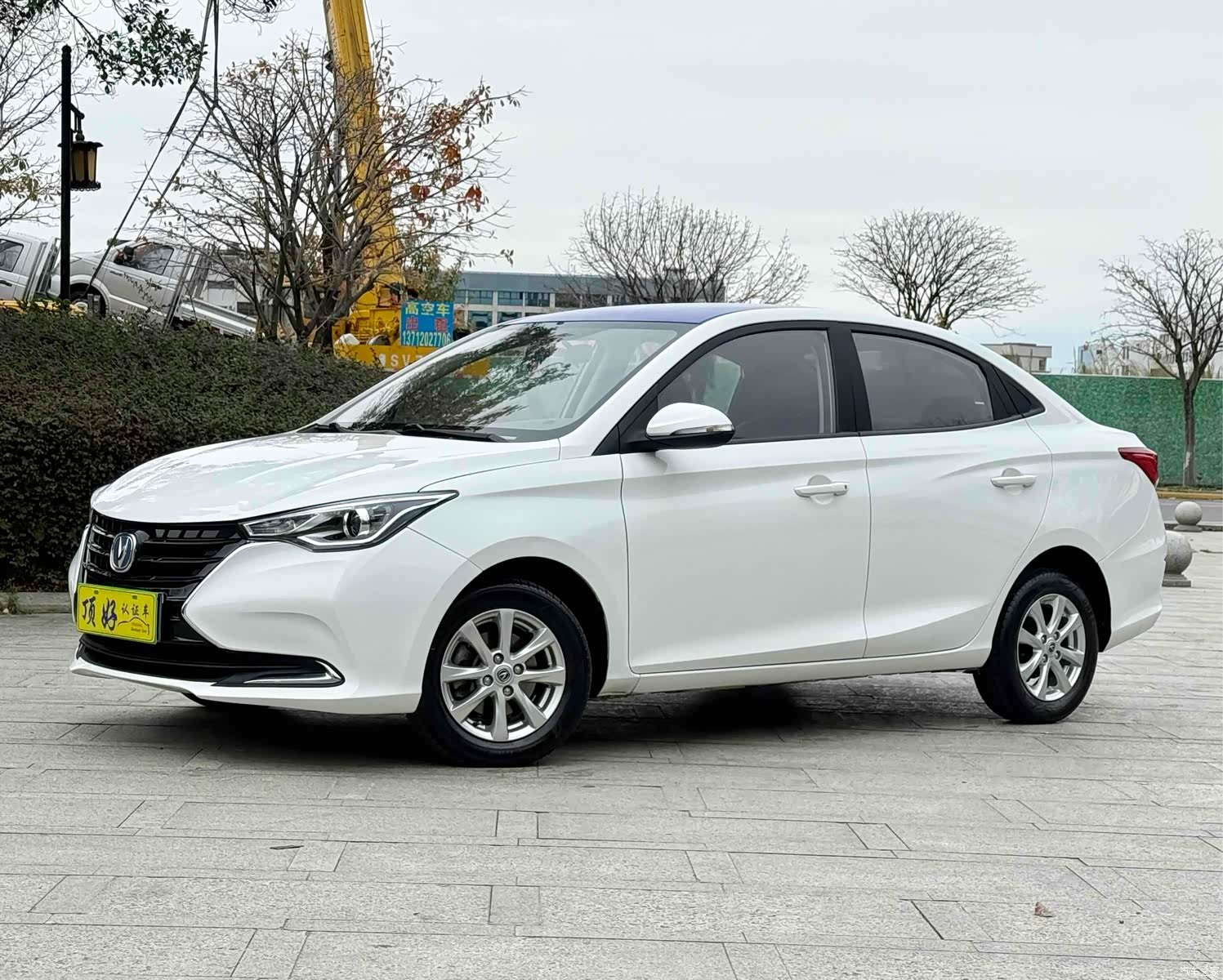 Changan VI, 2020 1