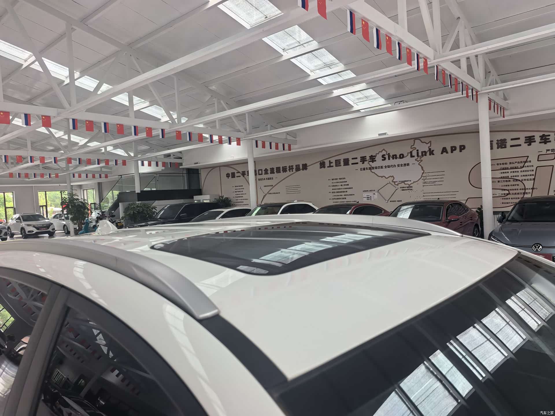 Geely X6, 2023 9