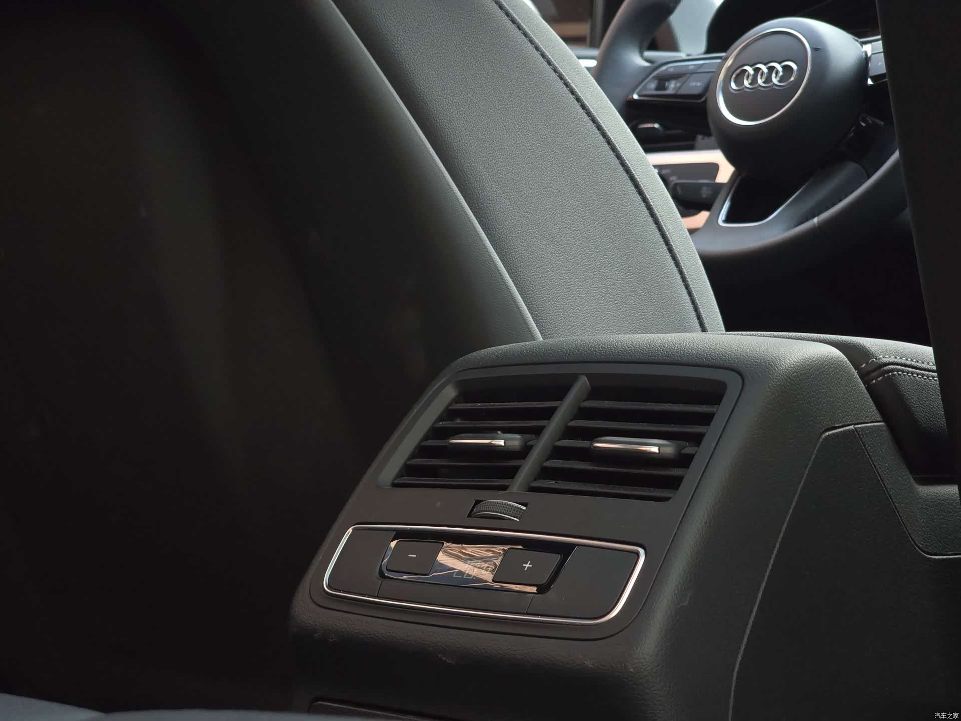 Audi A4L, 2024 14
