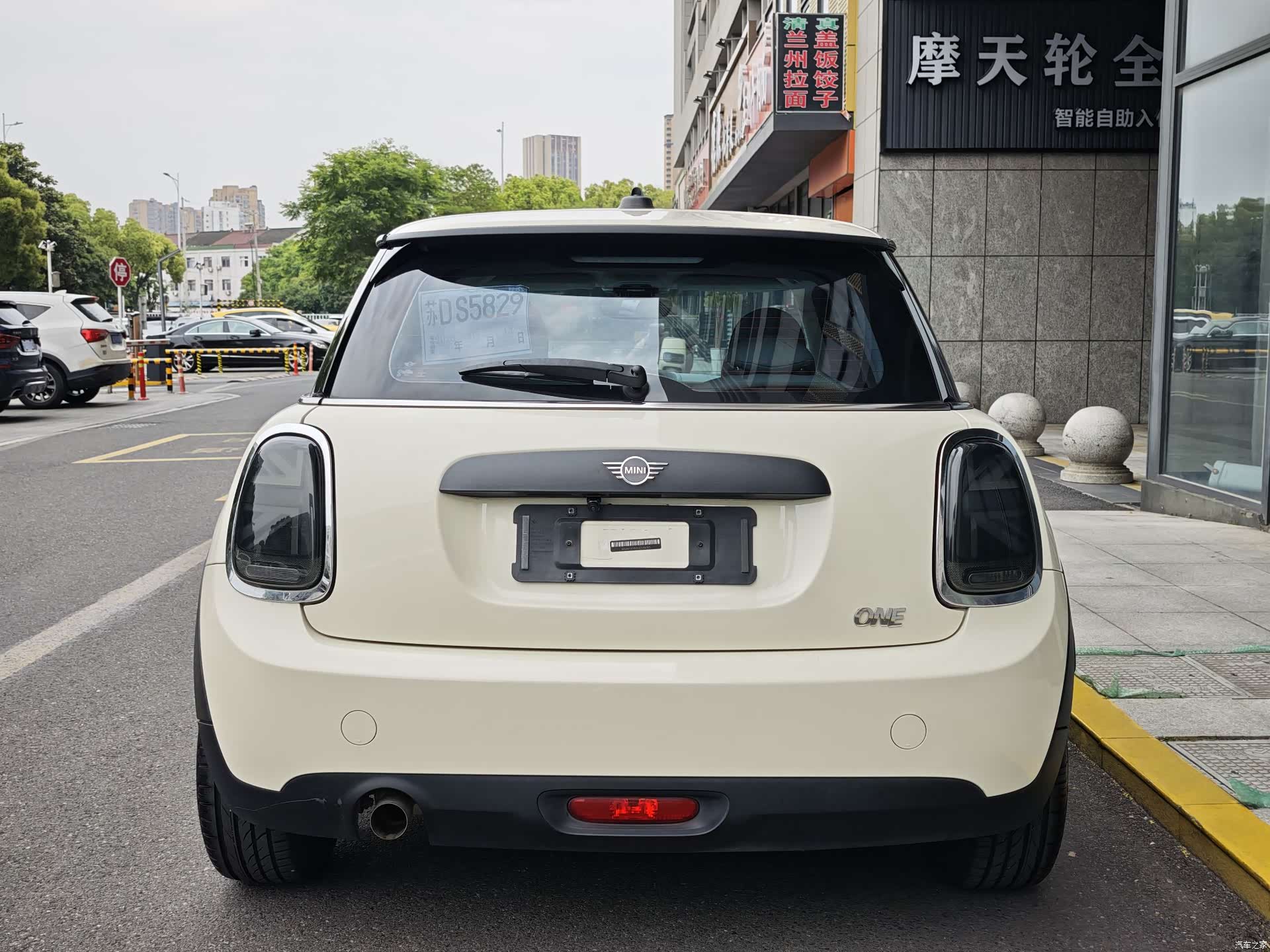 Mini ONE, 2020 9