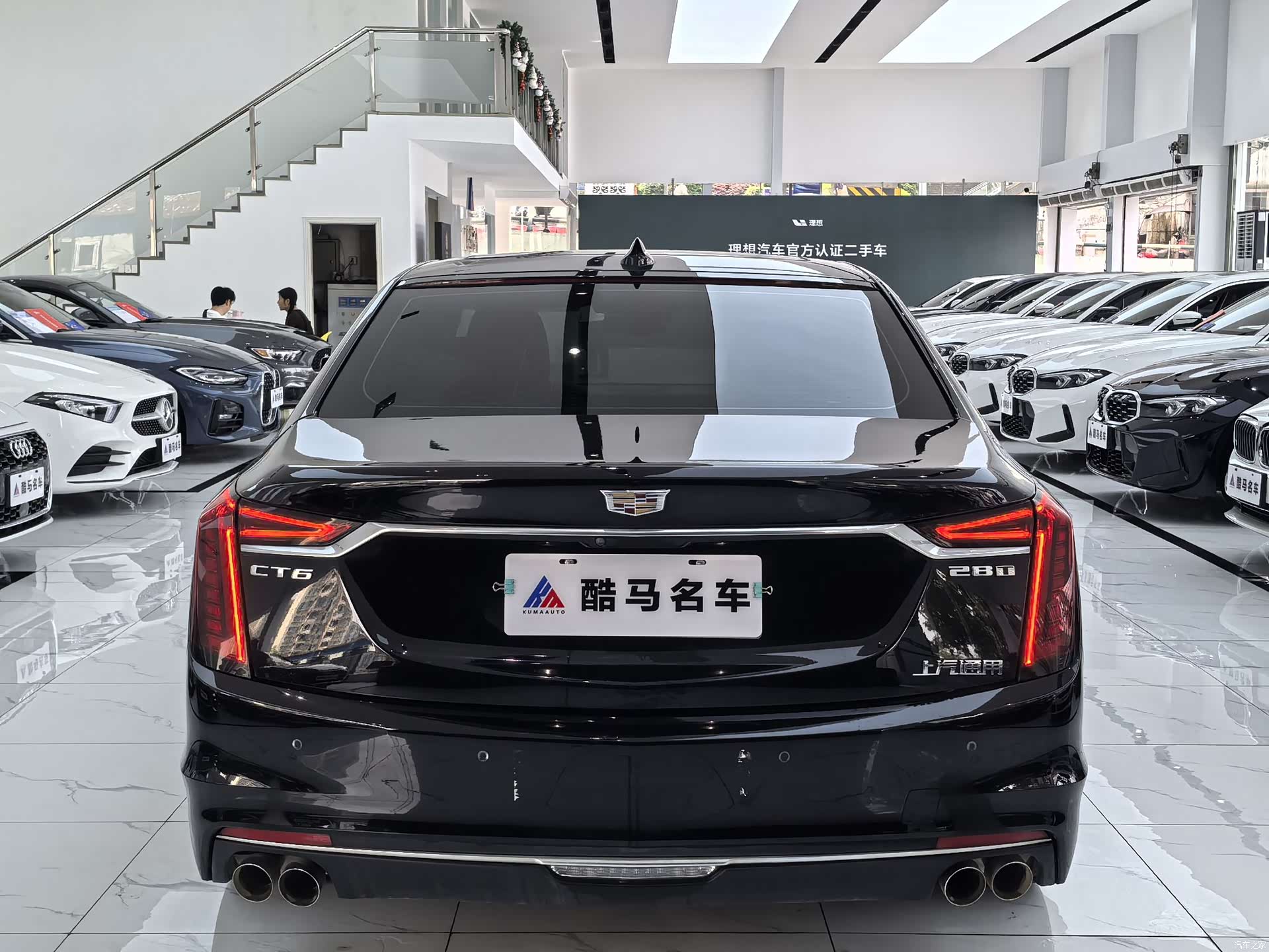 Cadillac CT6, 2023 14