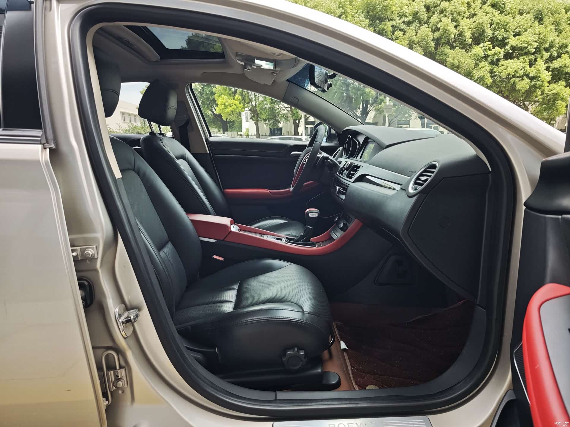 Roewe 550, 2015 7