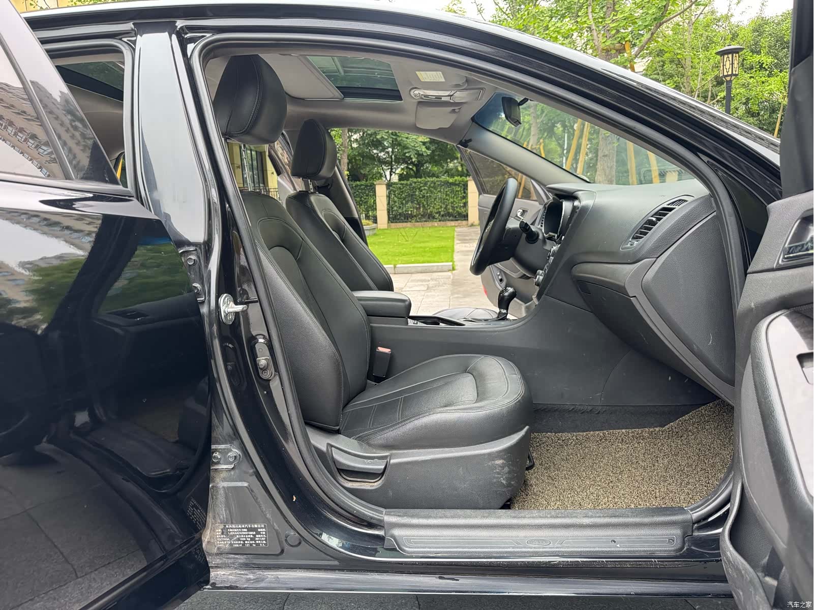 Kia K5, 2011 11