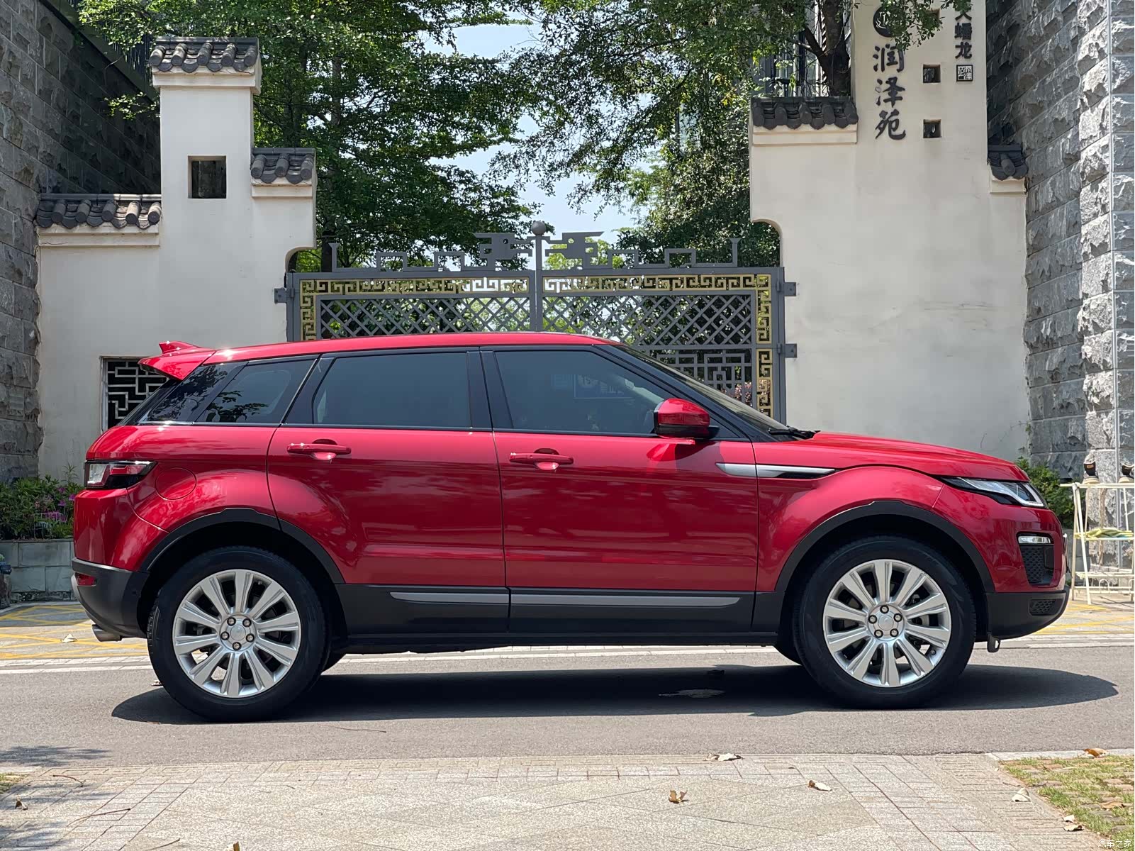 Land Rover Range Rover, 2018 4
